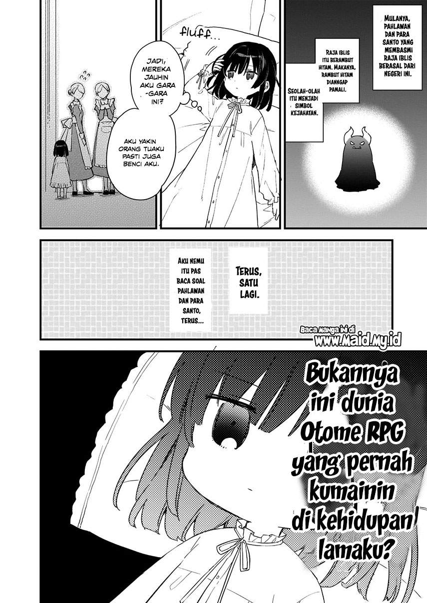 Akuyaku Reijou Reberu 99 ~Watashi wa UraBOSU desuga Maou de wa arimasen~ Chapter 00 - prolog Gambar 10