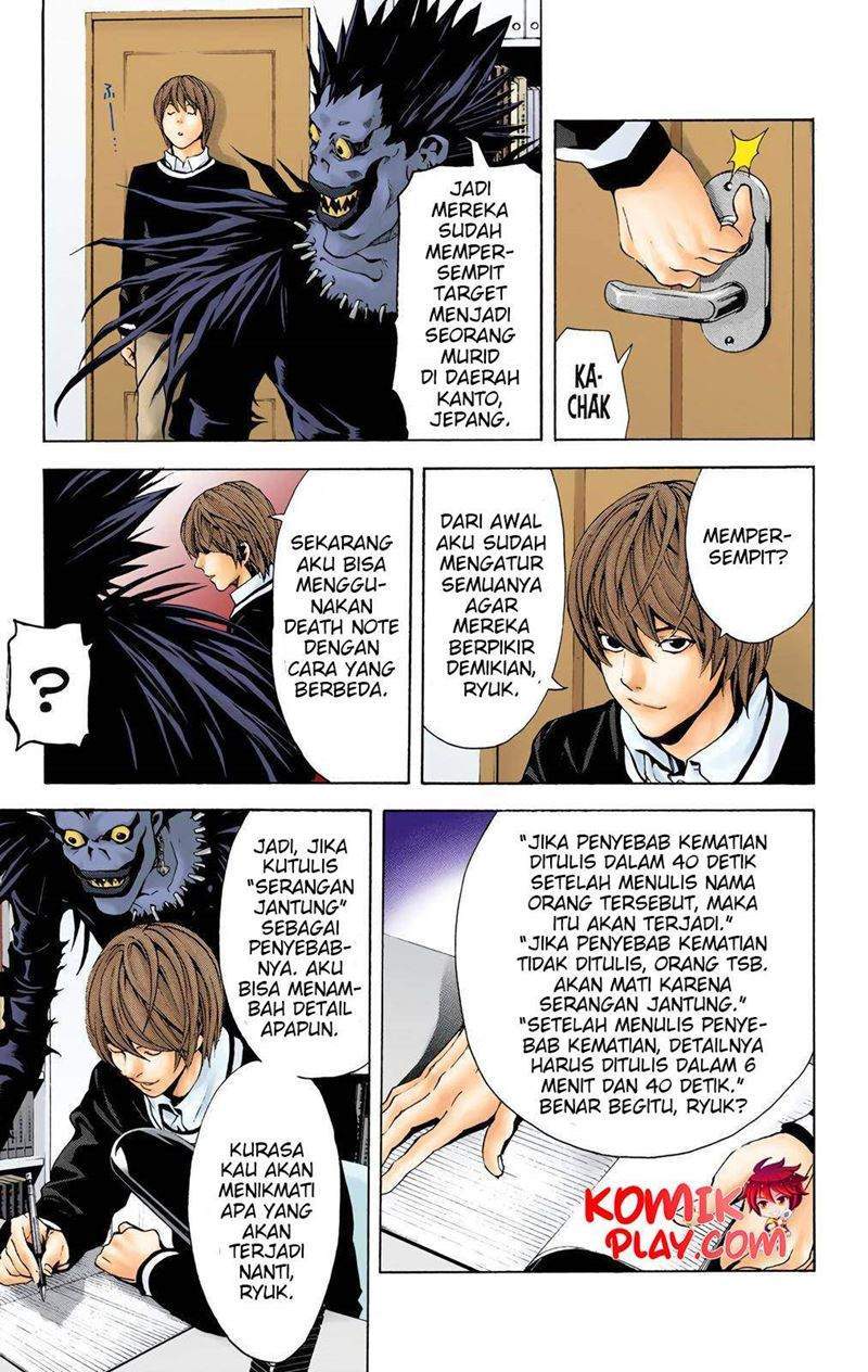 Death Note (Berwarna) Chapter 3 Gambar 23