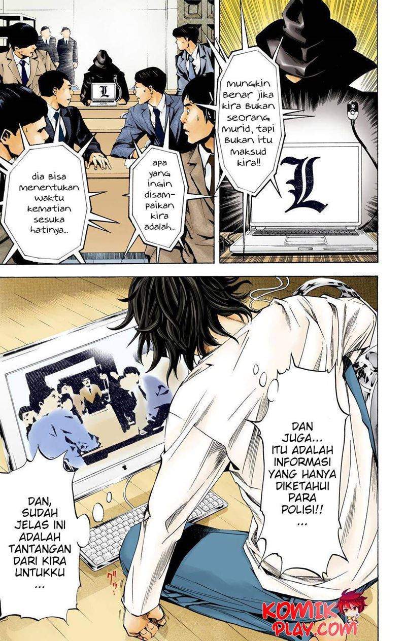 Death Note (Berwarna) Chapter 3 Gambar 25