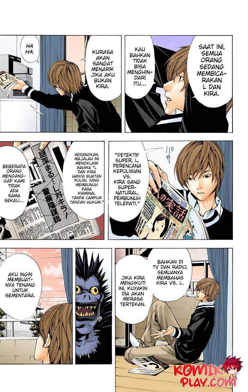 Death Note (Berwarna) Chapter 3 Gambar 5