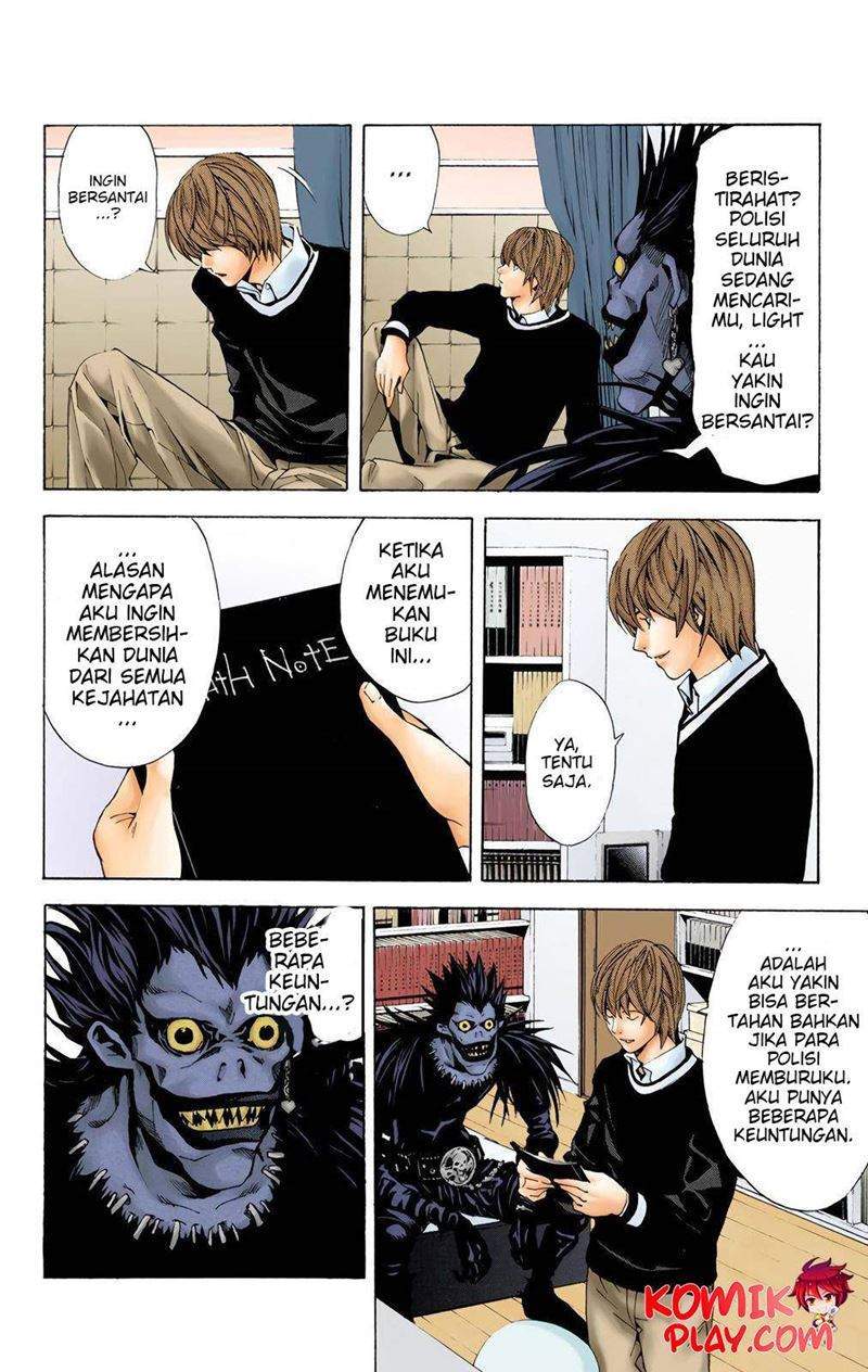 Death Note (Berwarna) Chapter 3 Gambar 6