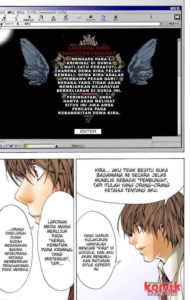 Death Note (Berwarna) Chapter 2 Gambar 14