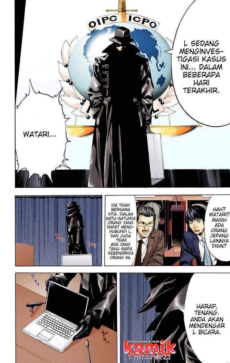 Death Note (Berwarna) Chapter 2 Gambar 9