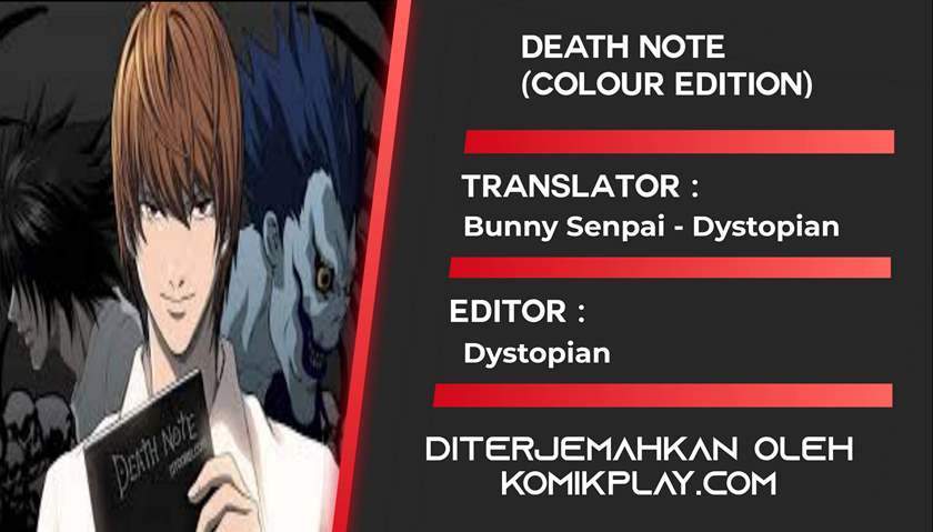 Baca Komik Death Note (Berwarna) Chapter 1.2 Gambar 1