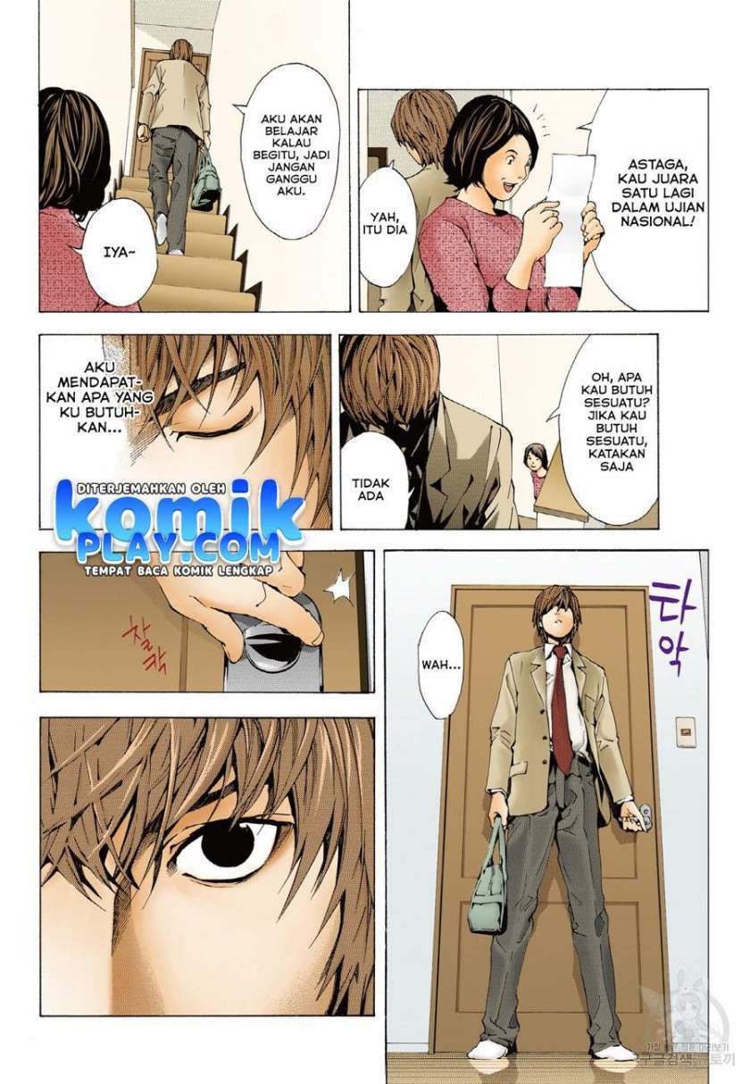 Death Note (Berwarna) Chapter 1.2 Gambar 13