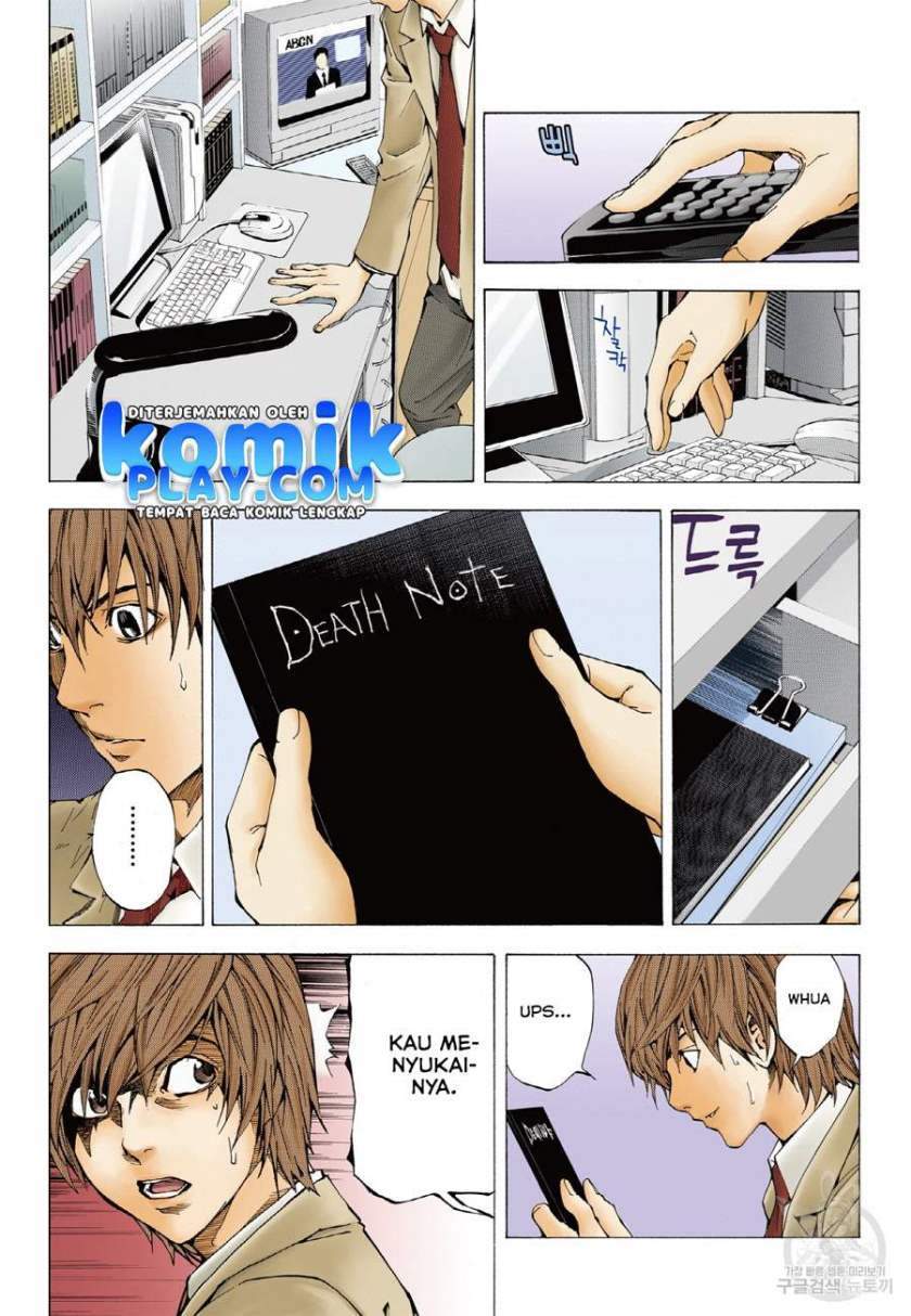 Death Note (Berwarna) Chapter 1.2 Gambar 14