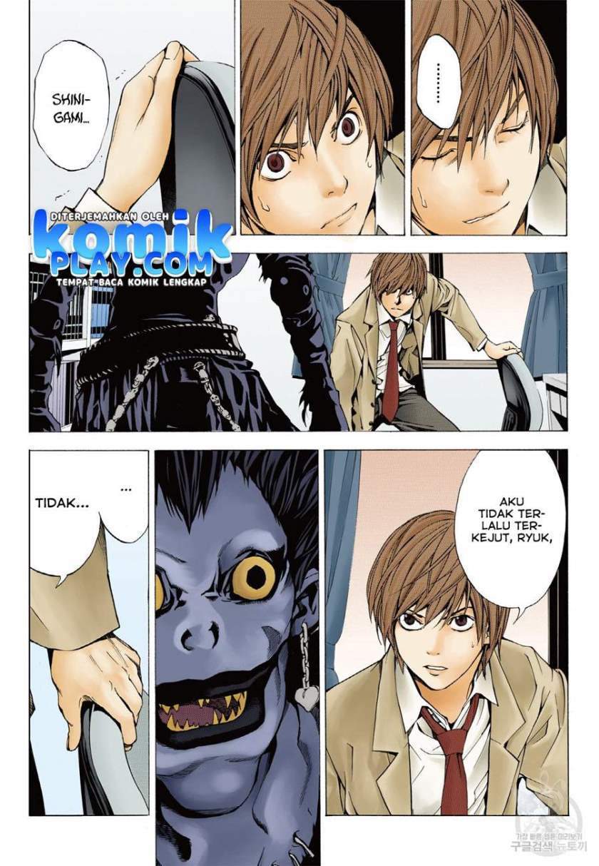 Death Note (Berwarna) Chapter 1.2 Gambar 16