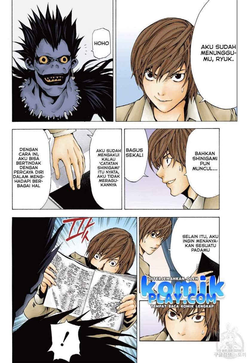 Death Note (Berwarna) Chapter 1.2 Gambar 17