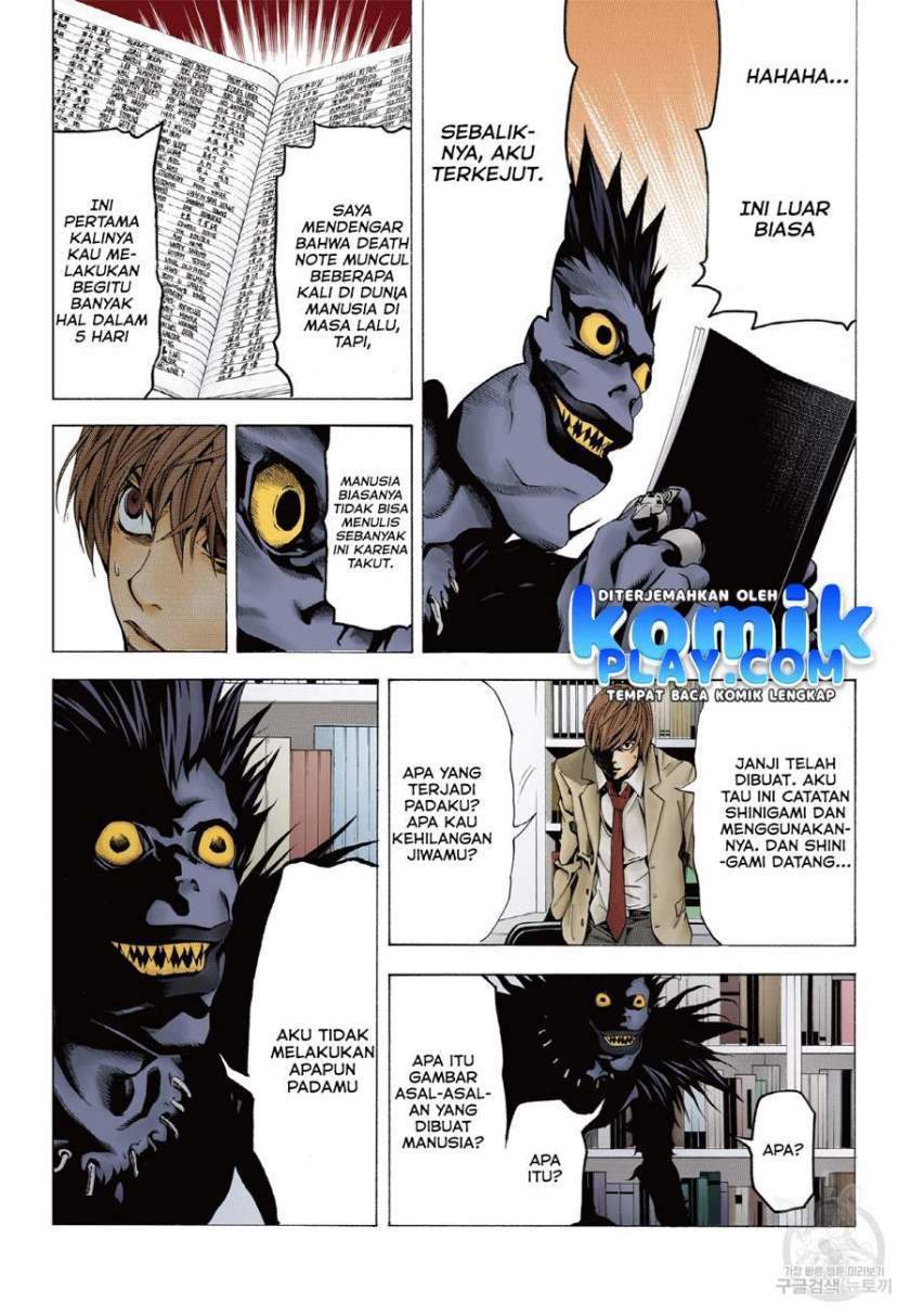 Death Note (Berwarna) Chapter 1.2 Gambar 18