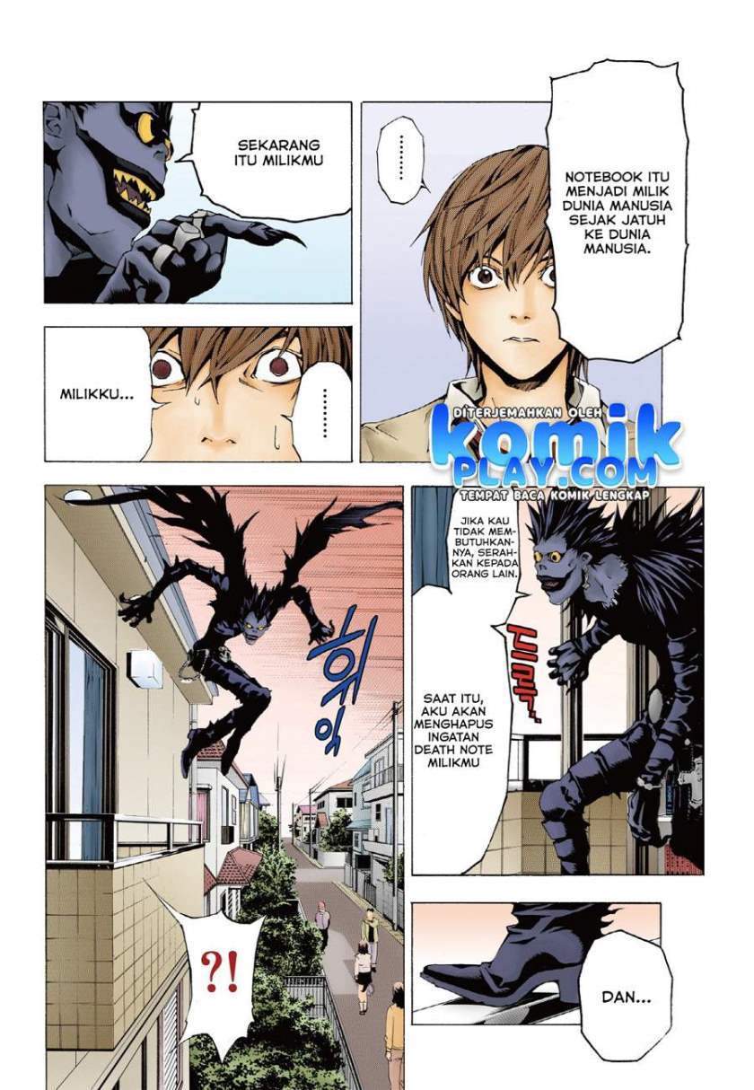 Death Note (Berwarna) Chapter 1.2 Gambar 19