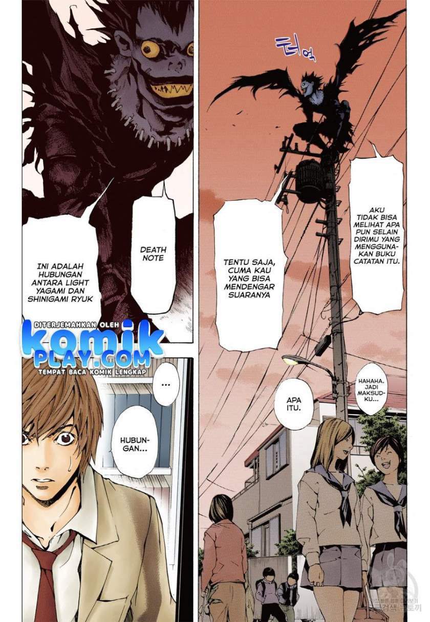 Death Note (Berwarna) Chapter 1.2 Gambar 20