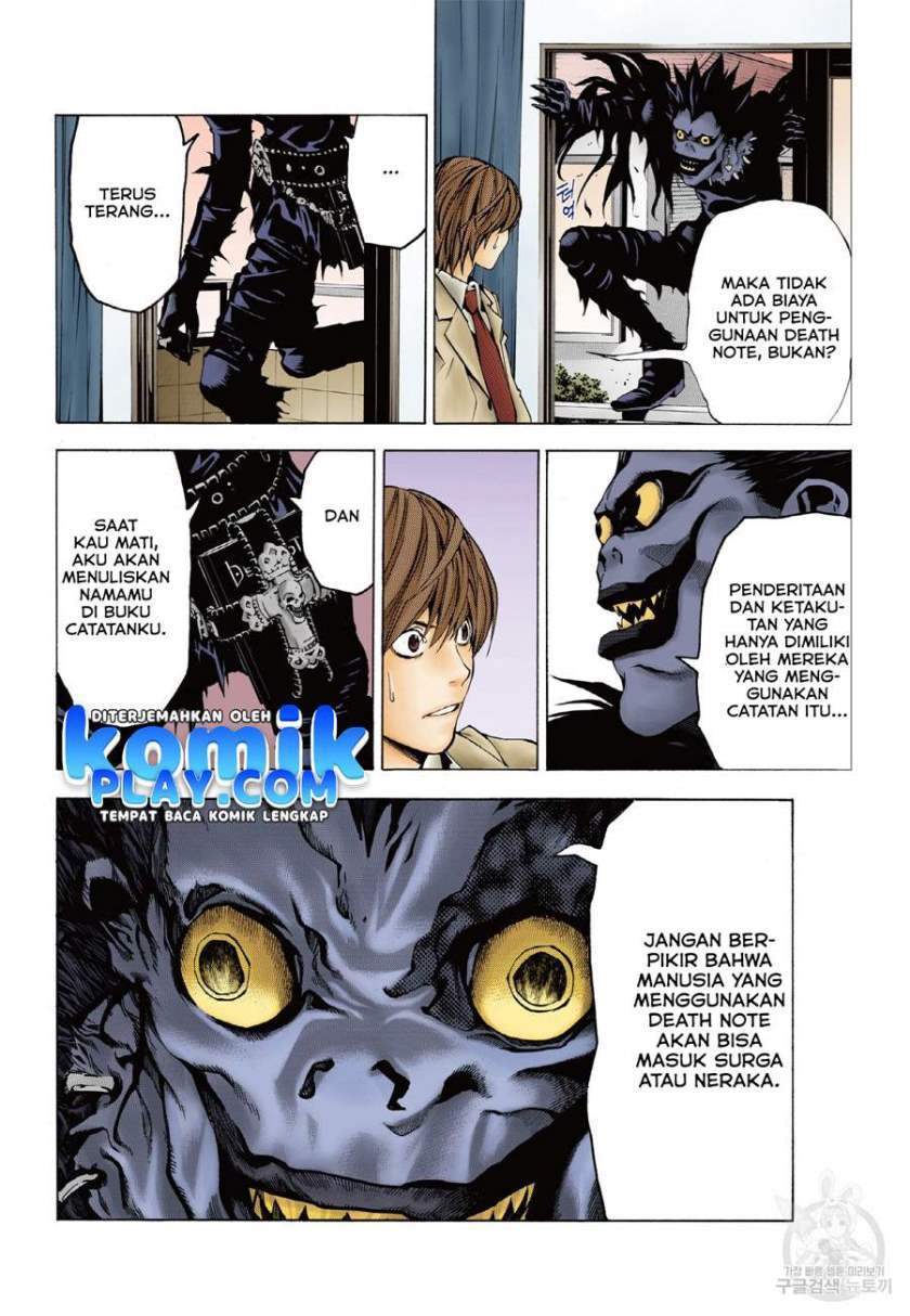 Death Note (Berwarna) Chapter 1.2 Gambar 21