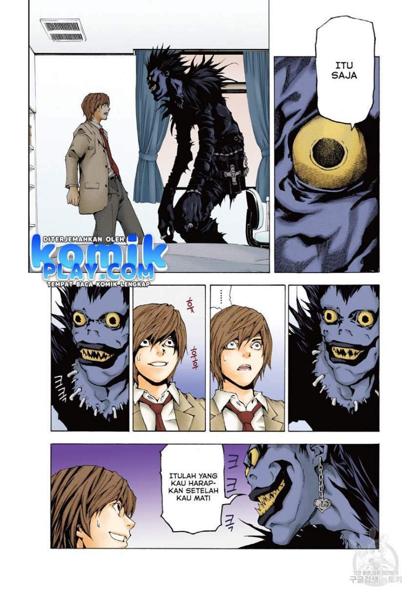 Death Note (Berwarna) Chapter 1.2 Gambar 22