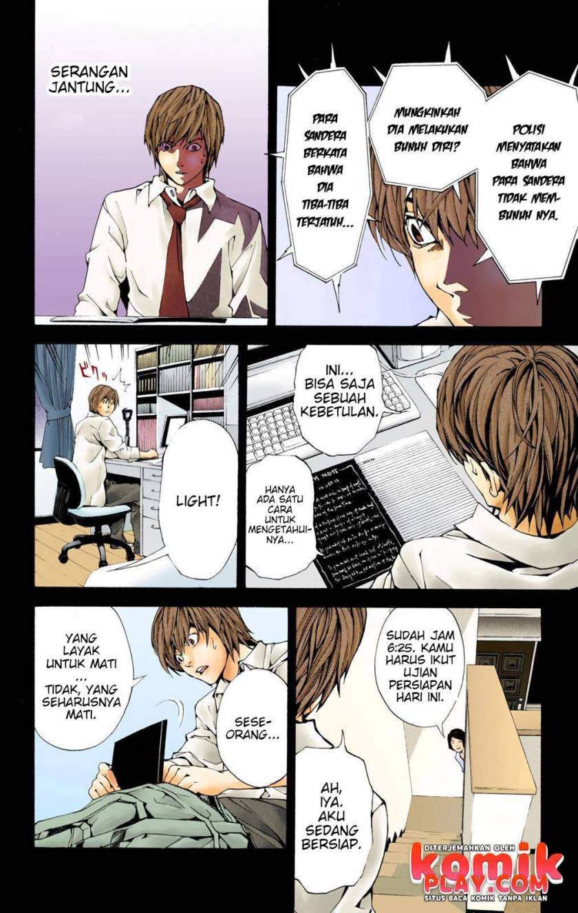 Death Note (Berwarna) Chapter 1.2 Gambar 31