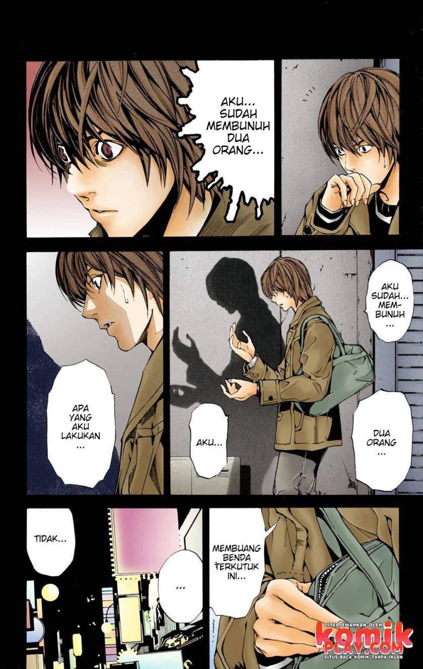 Death Note (Berwarna) Chapter 1.2 Gambar 39