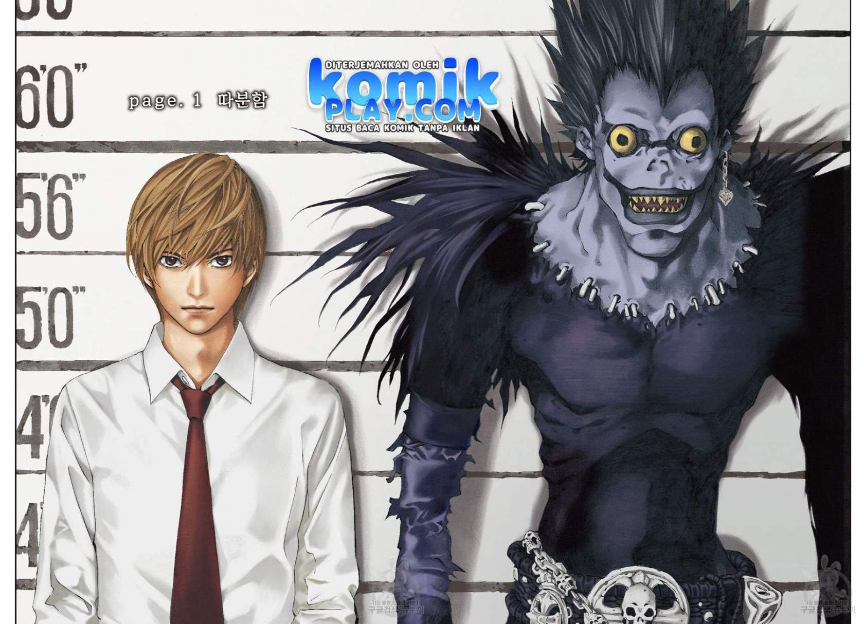 Death Note (Berwarna) Chapter 1.2 Gambar 4