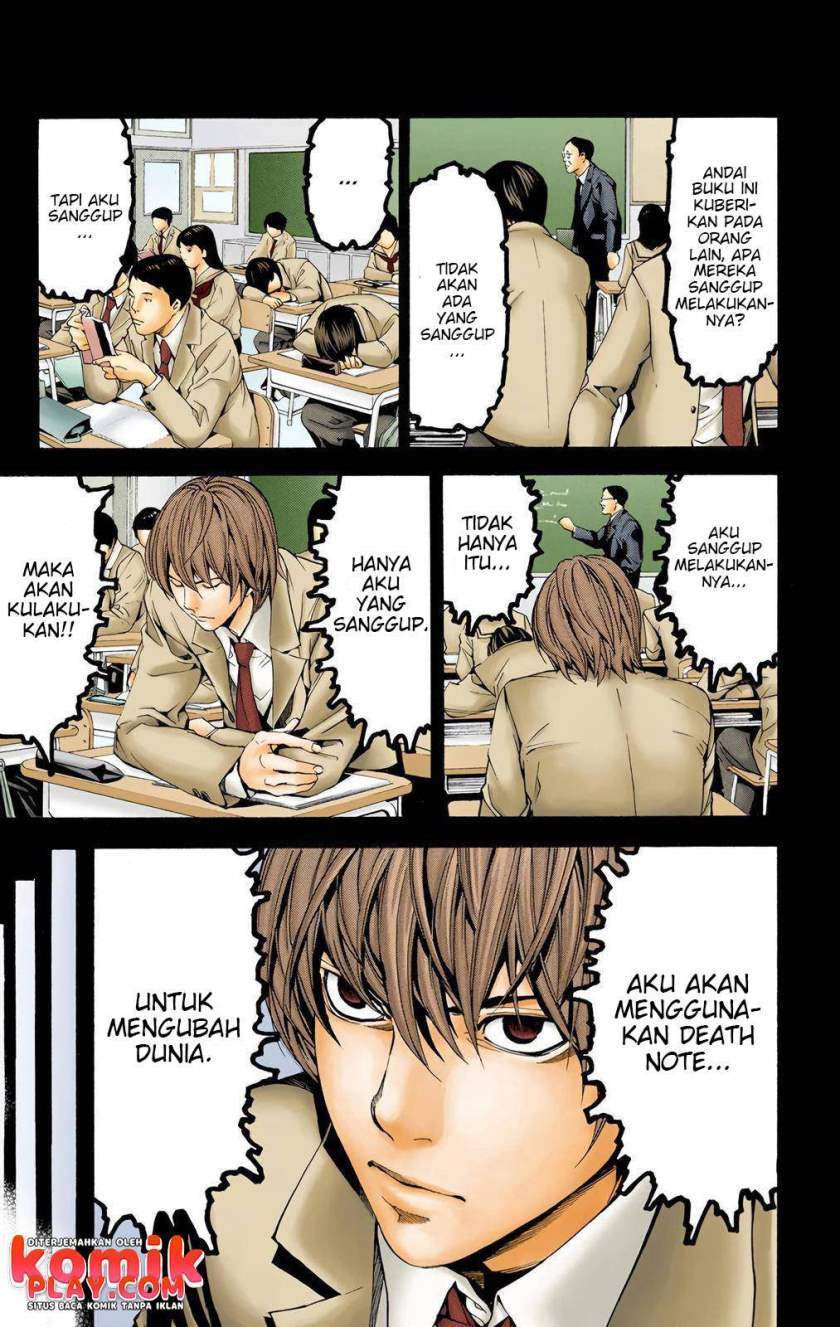 Death Note (Berwarna) Chapter 1.2 Gambar 42