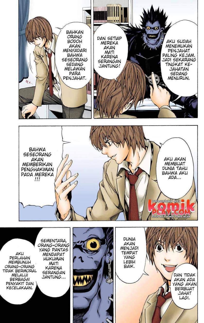 Death Note (Berwarna) Chapter 1.2 Gambar 44