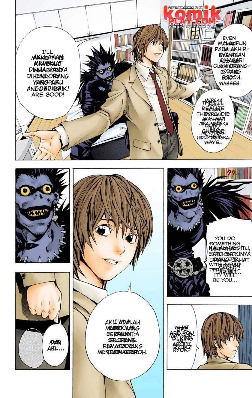 Death Note (Berwarna) Chapter 1.2 Gambar 45