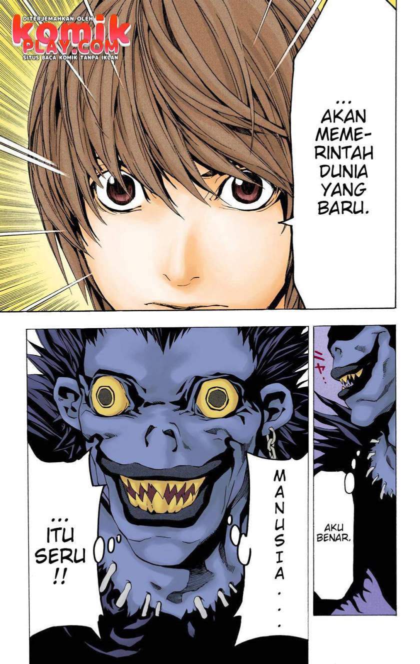 Death Note (Berwarna) Chapter 1.2 Gambar 46