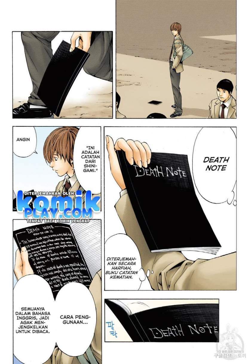 Death Note (Berwarna) Chapter 1.2 Gambar 9