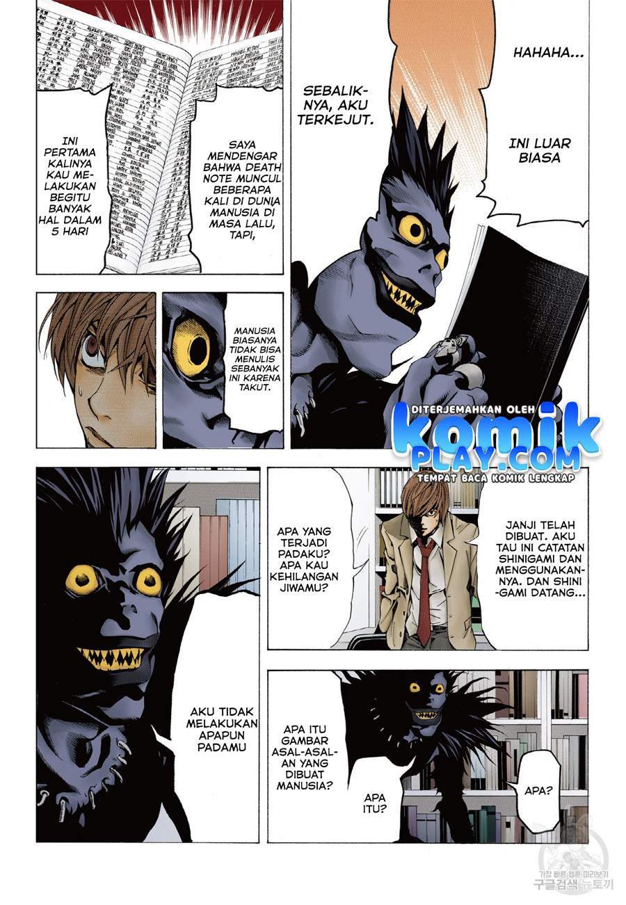 Death Note (Berwarna) Chapter 1.1 Gambar 18