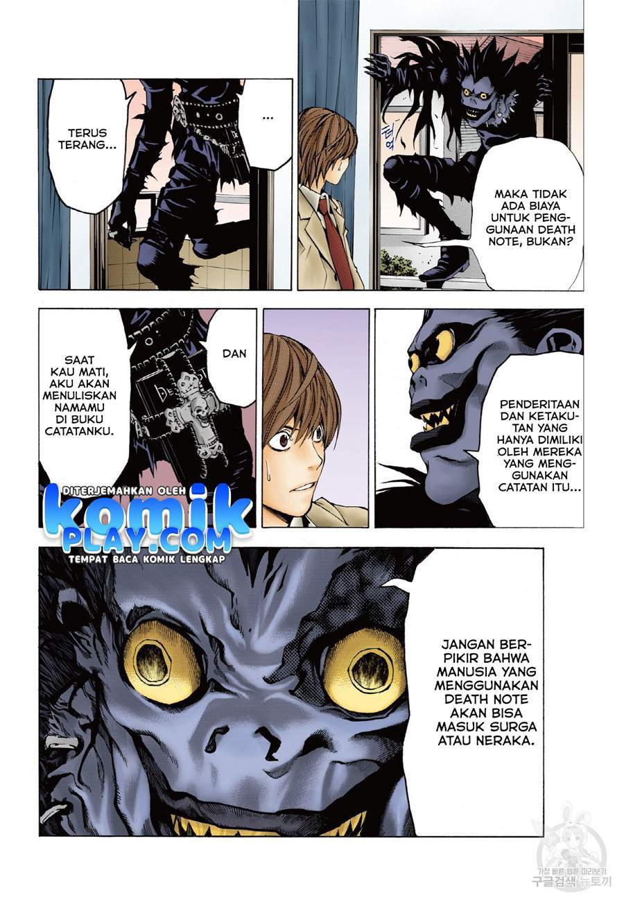 Death Note (Berwarna) Chapter 1.1 Gambar 21