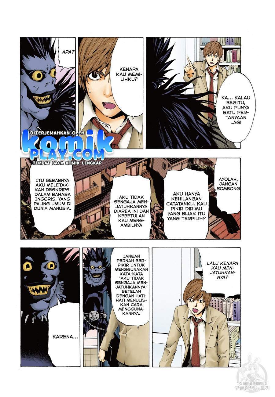 Death Note (Berwarna) Chapter 1.1 Gambar 23