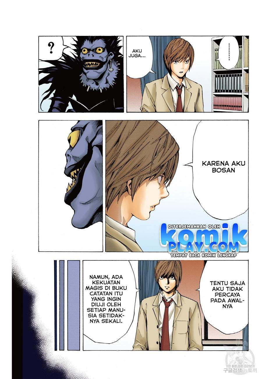 Death Note (Berwarna) Chapter 1.1 Gambar 26