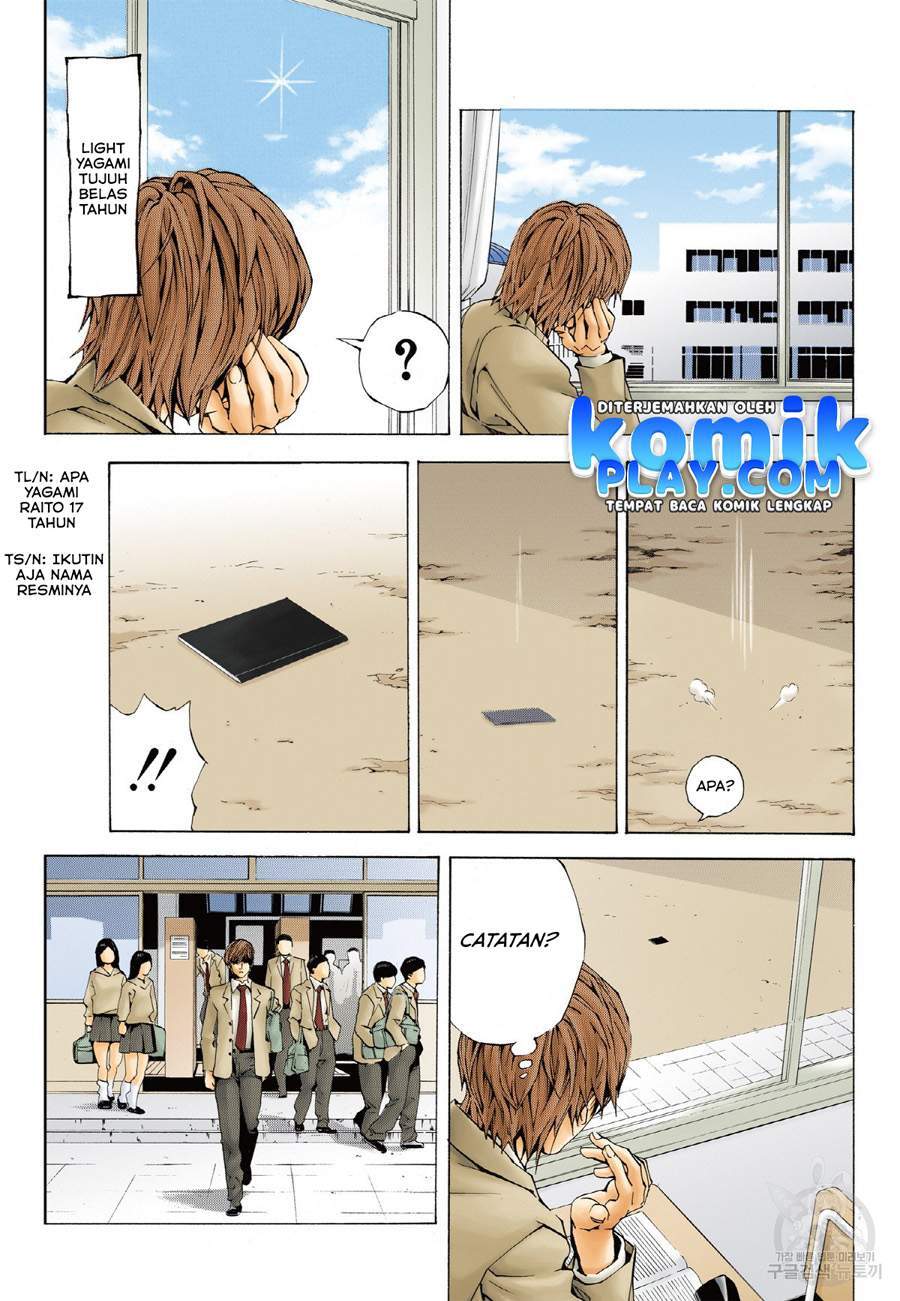 Death Note (Berwarna) Chapter 1.1 Gambar 8