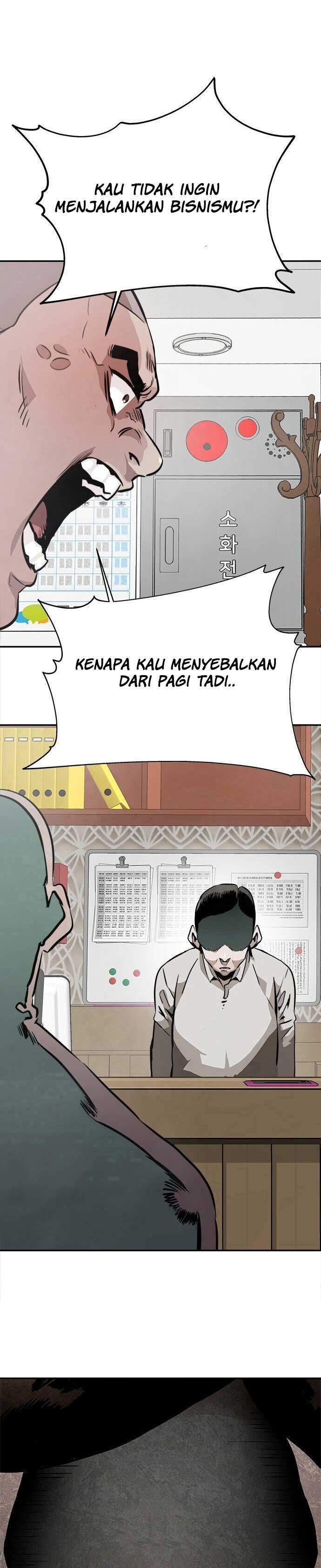 All Rounder Chapter 1 Gambar 58