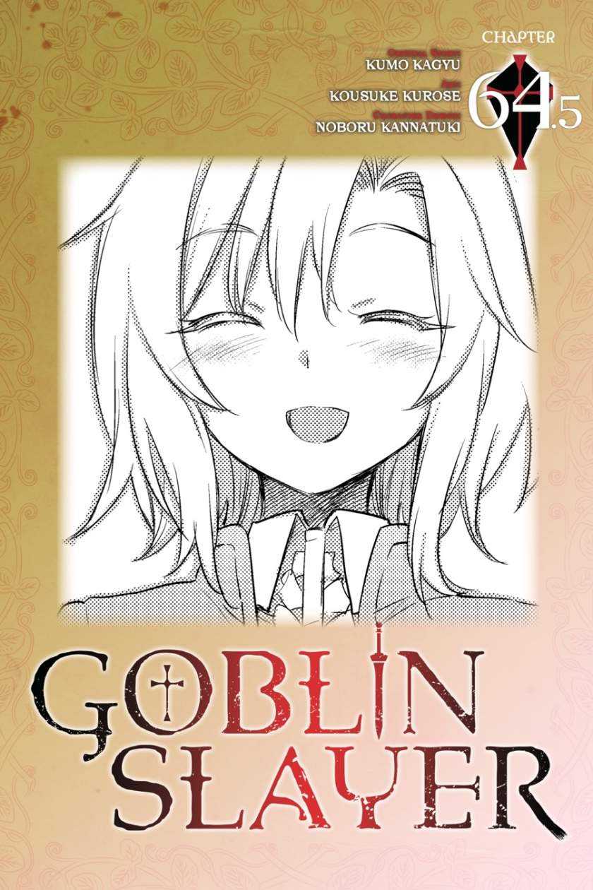 Baca Komik Goblin Slayer Chapter 64.5 Gambar 1