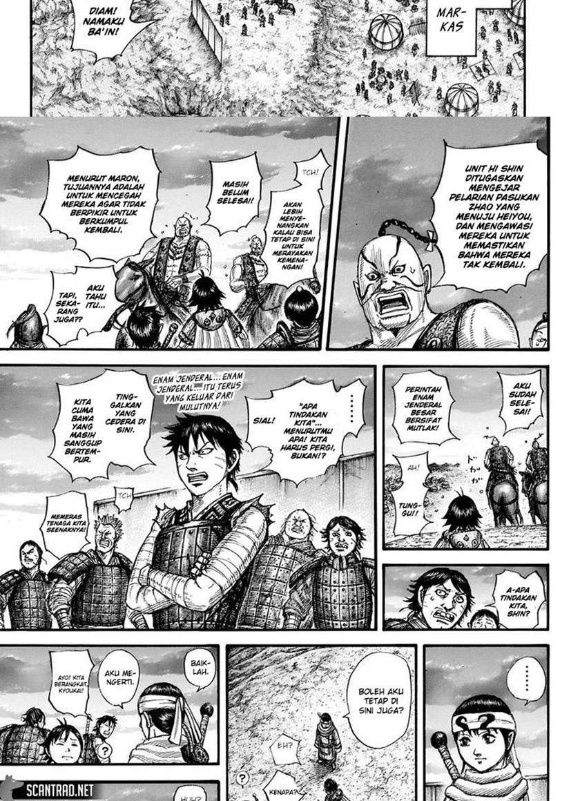 Kingdom Chapter 696 Gambar 10