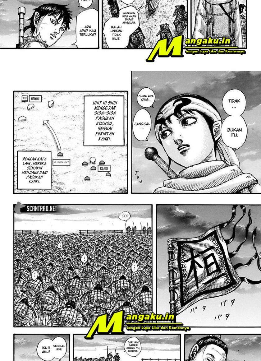 Kingdom Chapter 696 Gambar 11