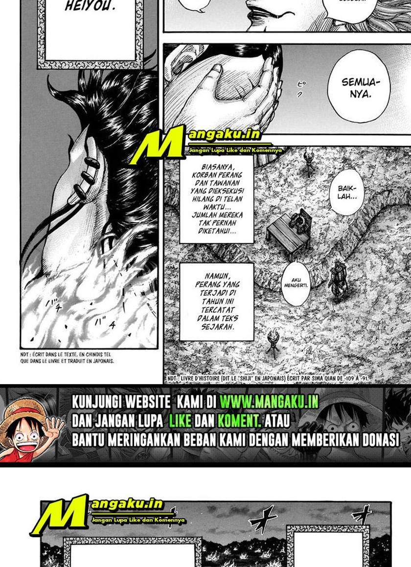 Kingdom Chapter 696 Gambar 20