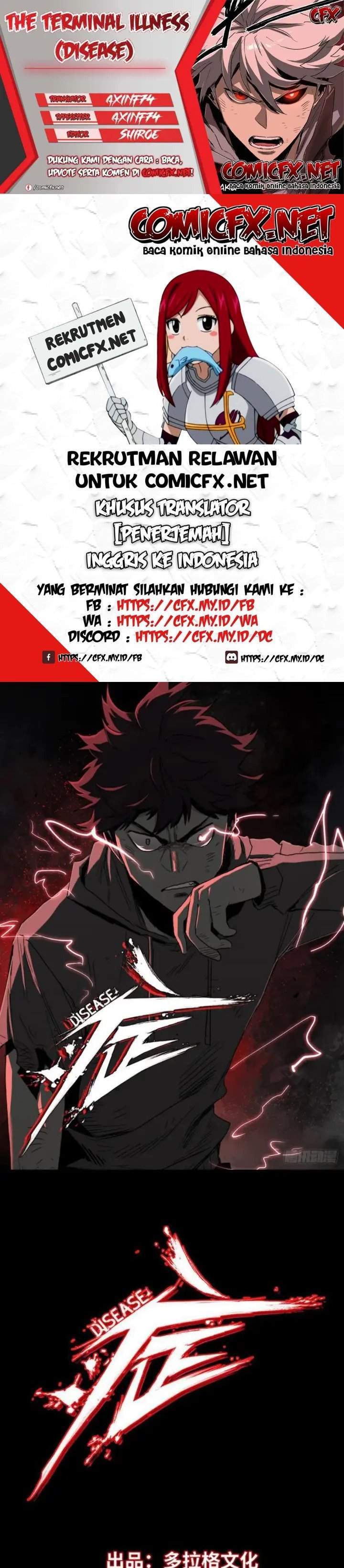 Baca Komik The Terminal Illness Chapter 34 Gambar 1