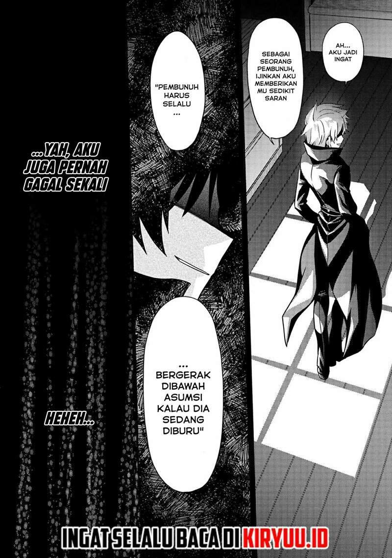 Sekai Saikyou no Assassin, isekai kizoku ni tensei suru Chapter 14 Gambar 35