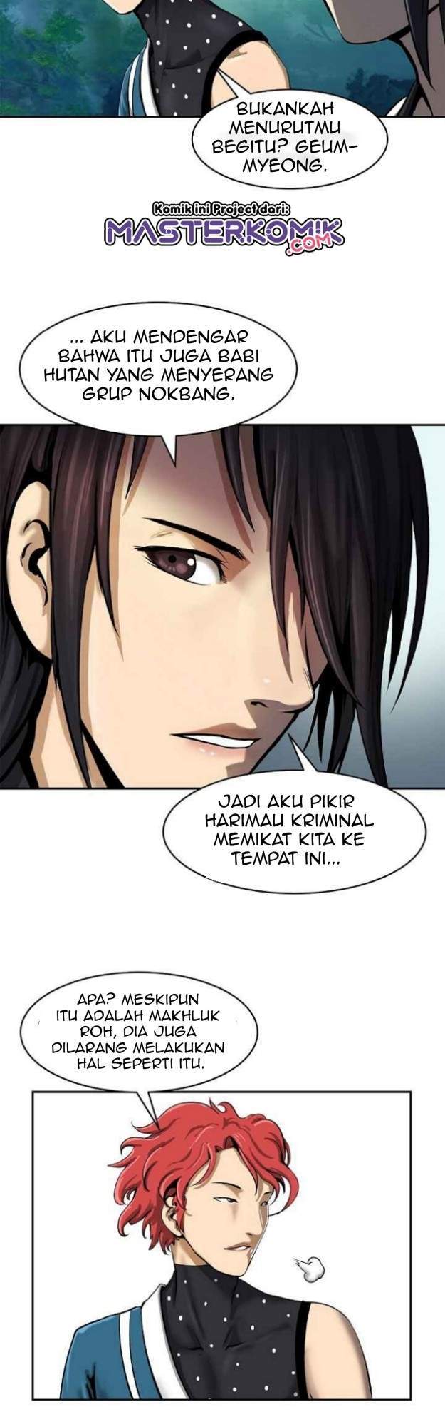 Cystic Story Chapter 17 Gambar 21