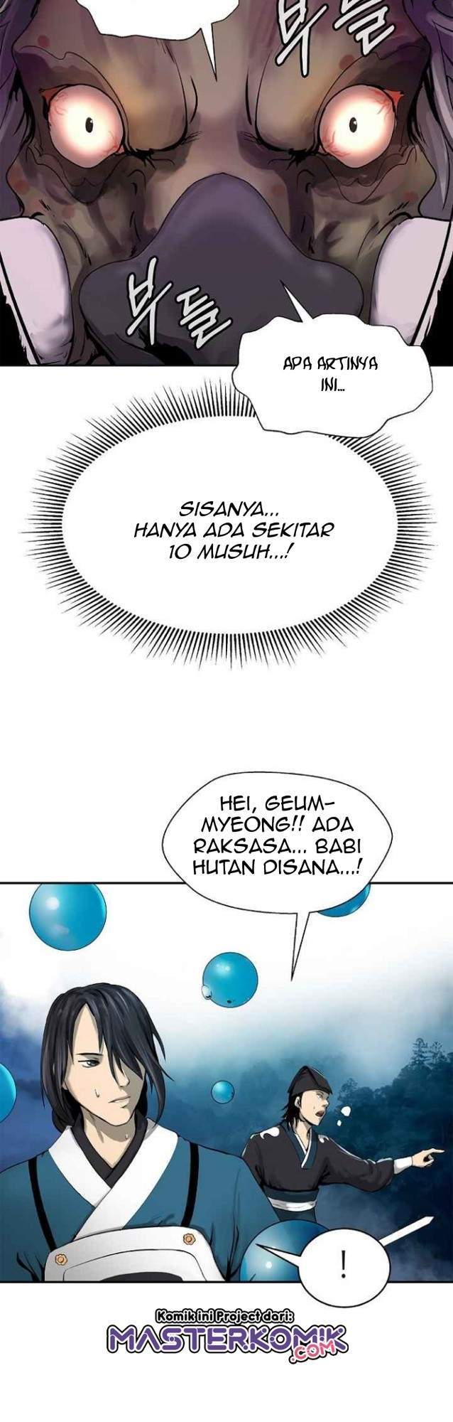 Cystic Story Chapter 17 Gambar 55