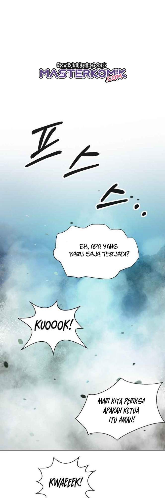 Cystic Story Chapter 18 Gambar 16