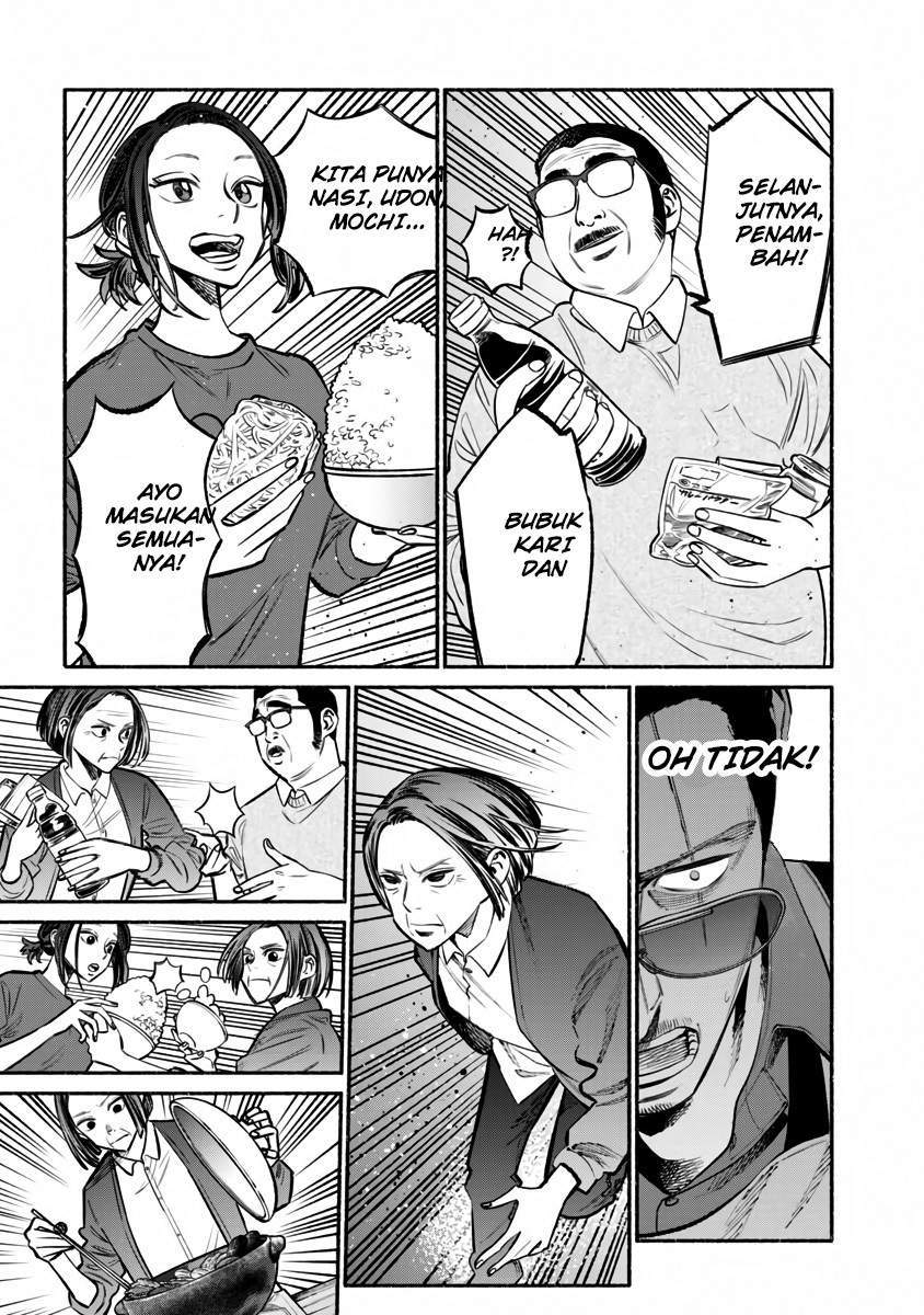 Gokushufudou: The Way of the House Husband Chapter 41 Gambar 13