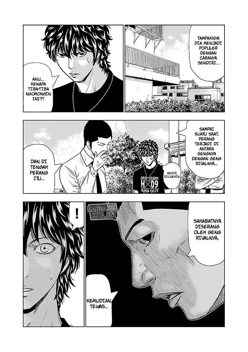 Out (Mizuta Makoto) Chapter 49 Gambar 10