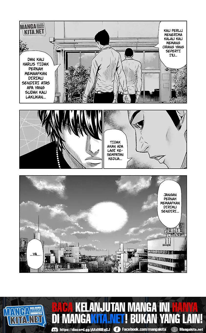 Out (Mizuta Makoto) Chapter 49 Gambar 21