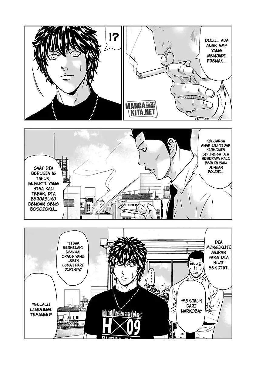 Out (Mizuta Makoto) Chapter 49 Gambar 9