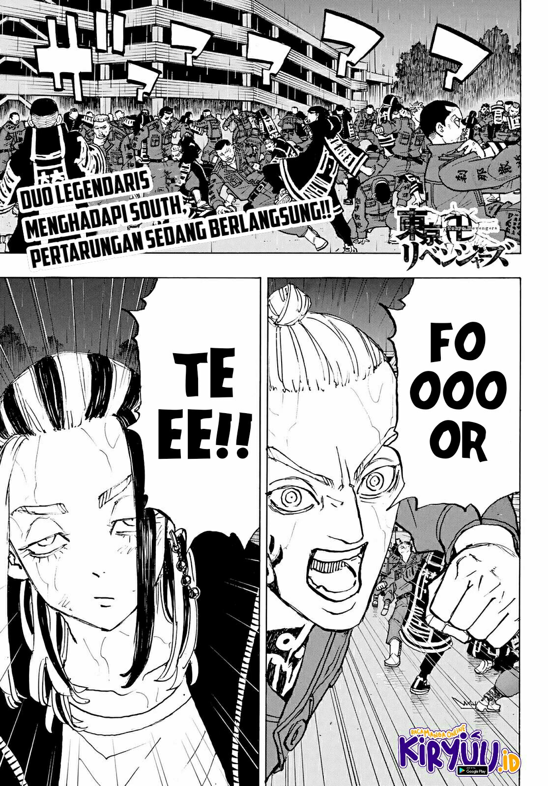 Tokyo卍Revengers Chapter 228 Gambar 4