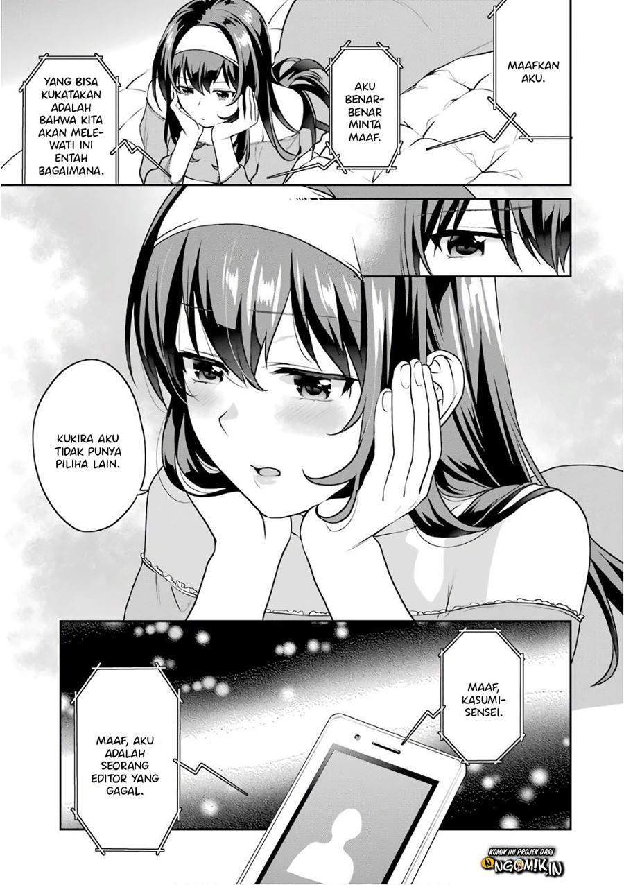 Saenai Heroine no Sodatekata: Koisuru Metronome Chapter 47 Gambar 23