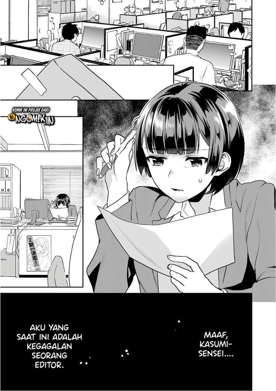 Saenai Heroine no Sodatekata: Koisuru Metronome Chapter 47 Gambar 32