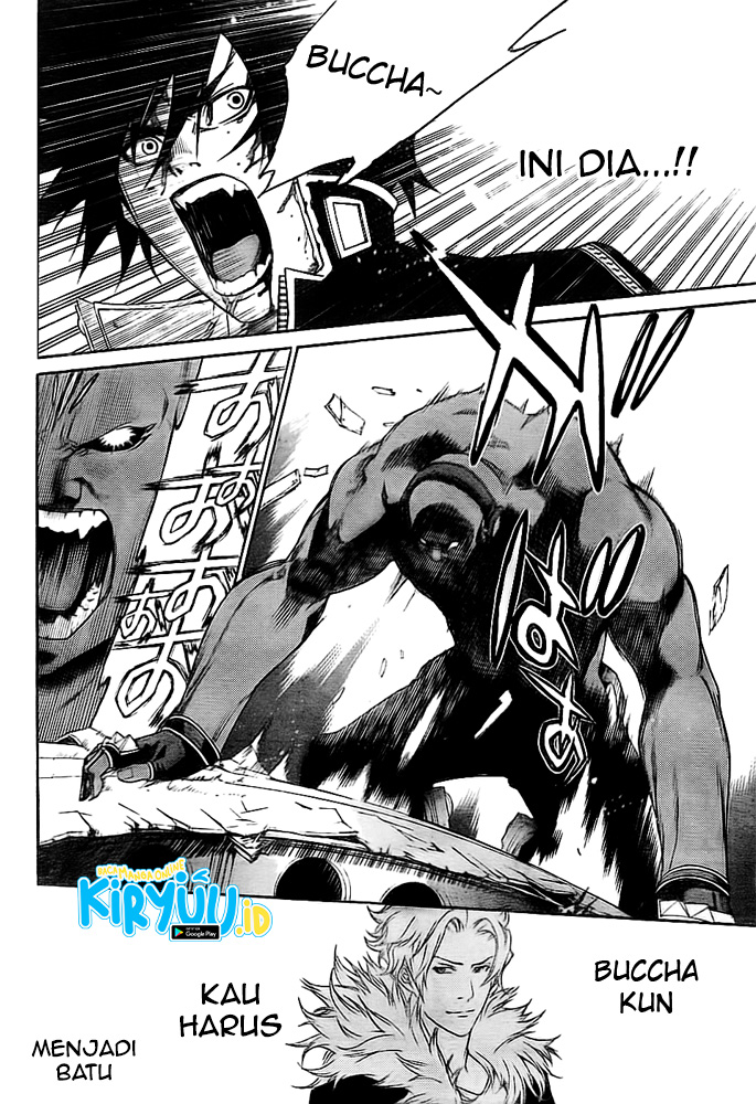 Air Gear Chapter 258 Gambar 12