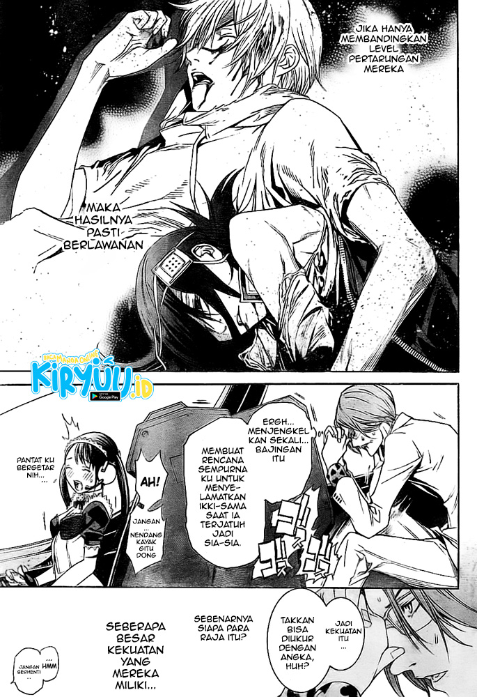 Air Gear Chapter 258 Gambar 7