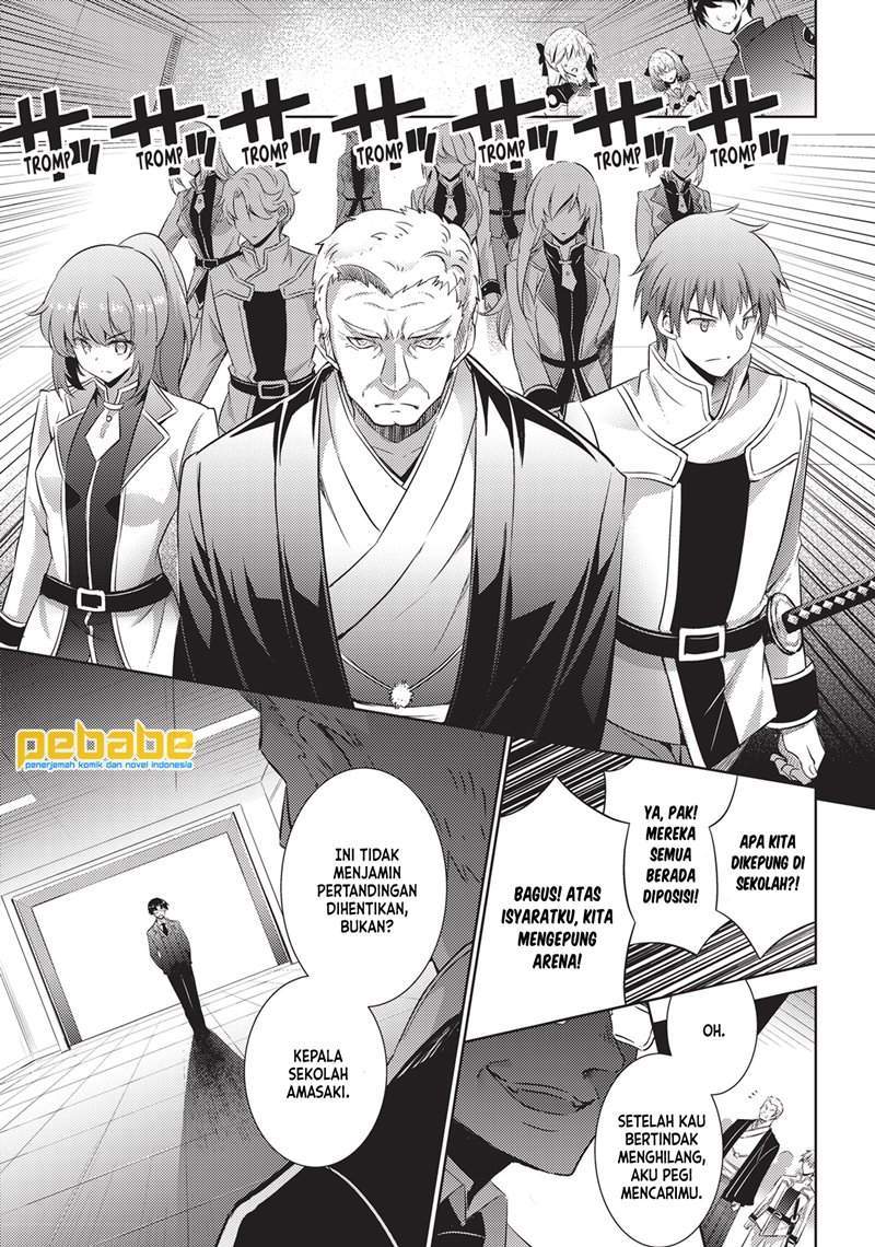 Magika no Kenshi to Basileus Chapter 58 Gambar 10